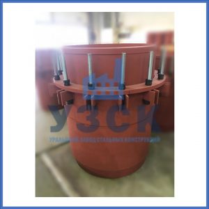 Купить сальниковые компенсаторы Ду 1000, Ду 700, Ду 800, Ду 600, Ду 500, Ру 25 в Ангарске