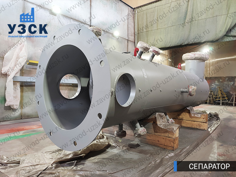газосепаратор СЦВ Ангарск изображение