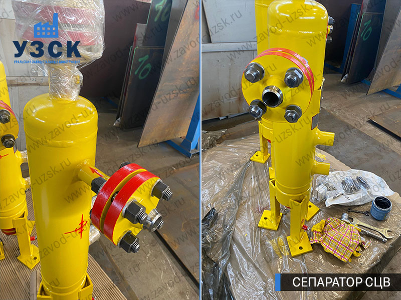 изображение Вихревых центробежных сепараторов СЦВ Ангарск