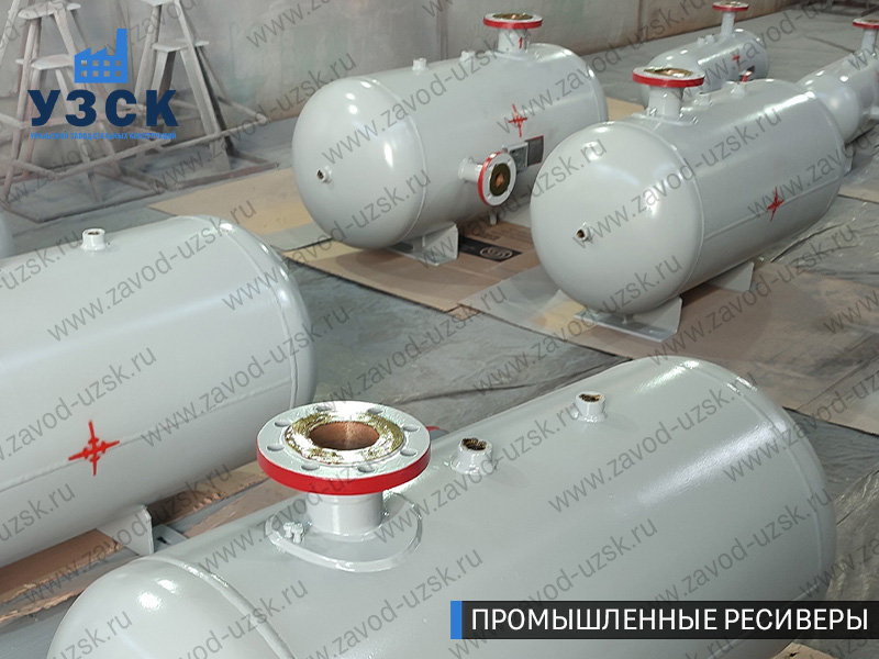 фотография емкостных ресиверов сжатого газа в Ангарске