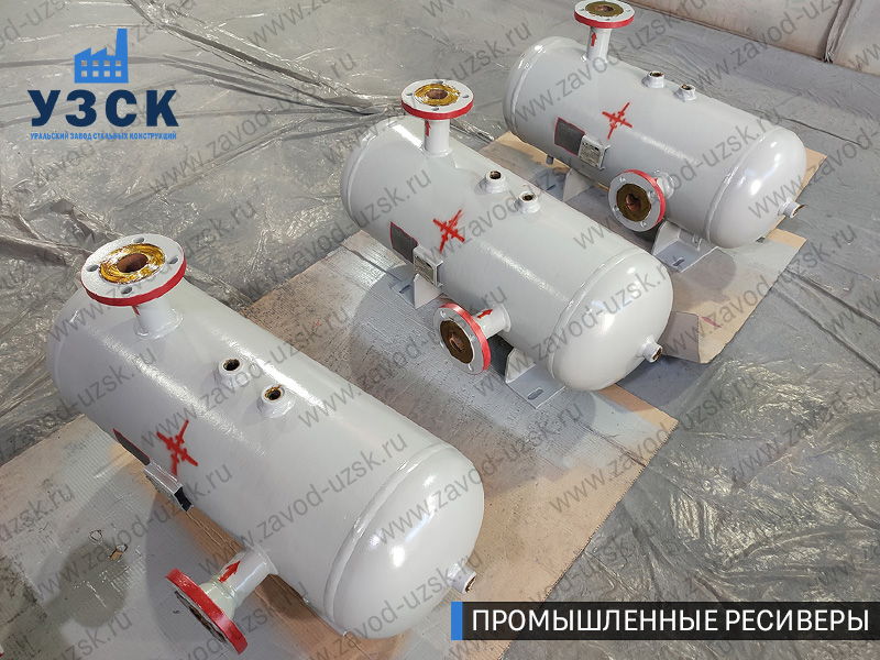 фотография промышленных газовых ресиверов Ангарск
