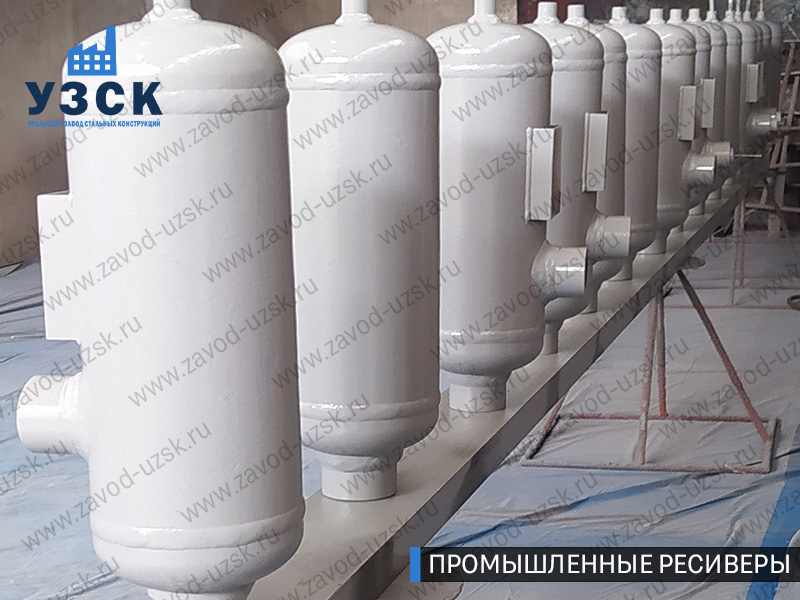 фотография промышленных ресиверов газа и воздуха Ангарск