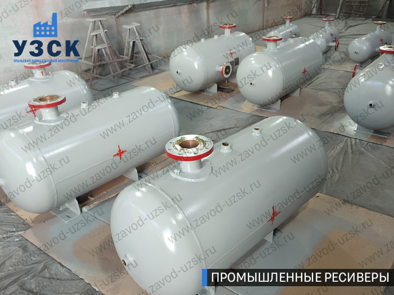 фотография промышленных ресиверов для сжатого газа Ангарск