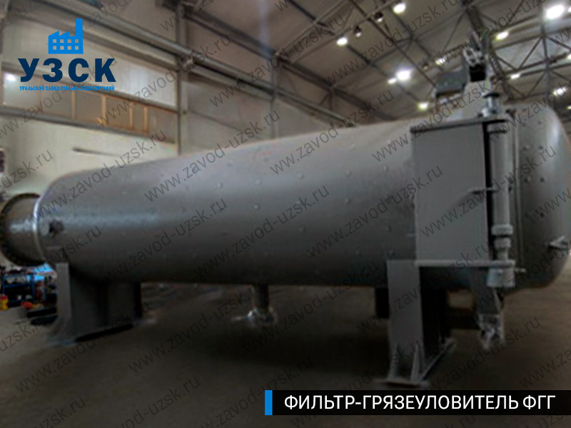 фото фильтра ФГГ-1200 в Ангарске