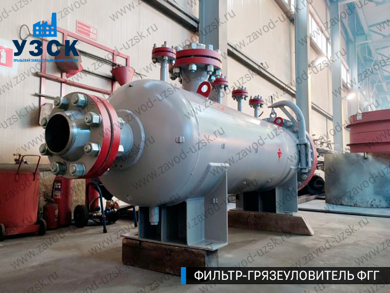 фото фильтра ФГГ-250 в Ангарске