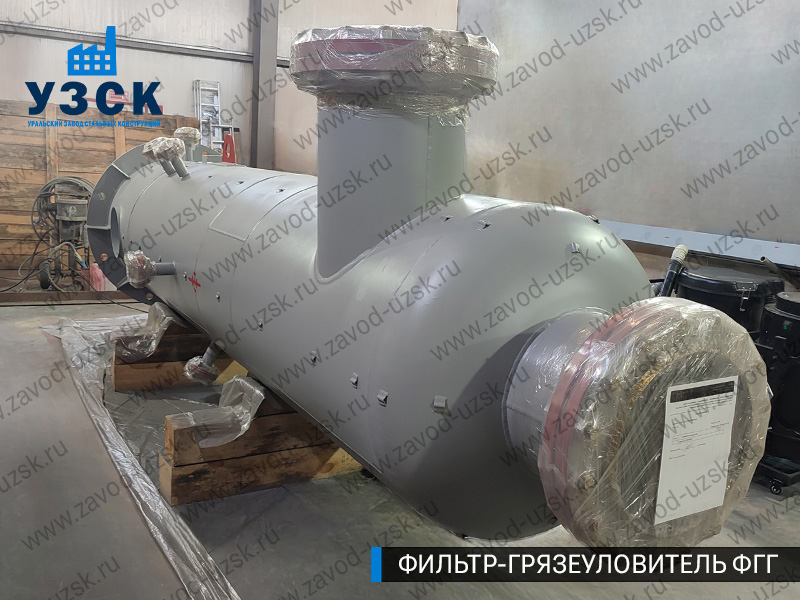 фото фильтра ФГГ-700 в Ангарске