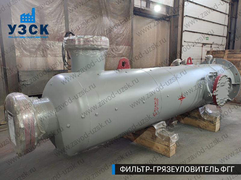 фото фильтра ФГГ-800 в Ангарске
