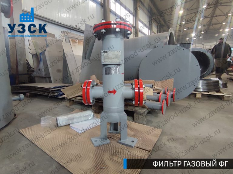 Фильтр газовый ФГ фото в Ангарске