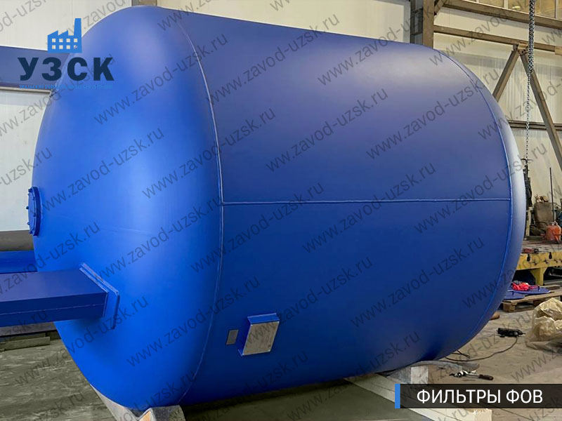 Фото фильтров для воды ФОВ в Ангарске