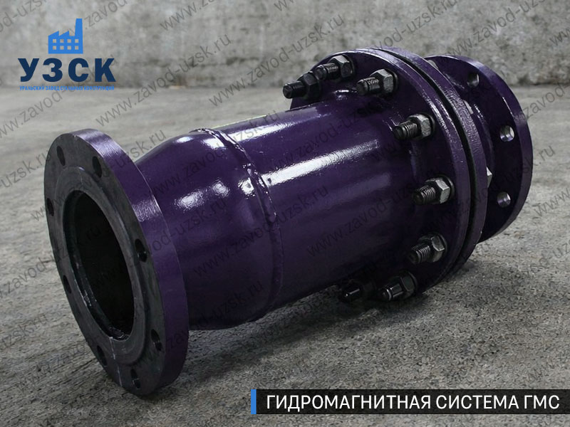 Фланцевая ГМС Ангарске — пример модели среднего Ду